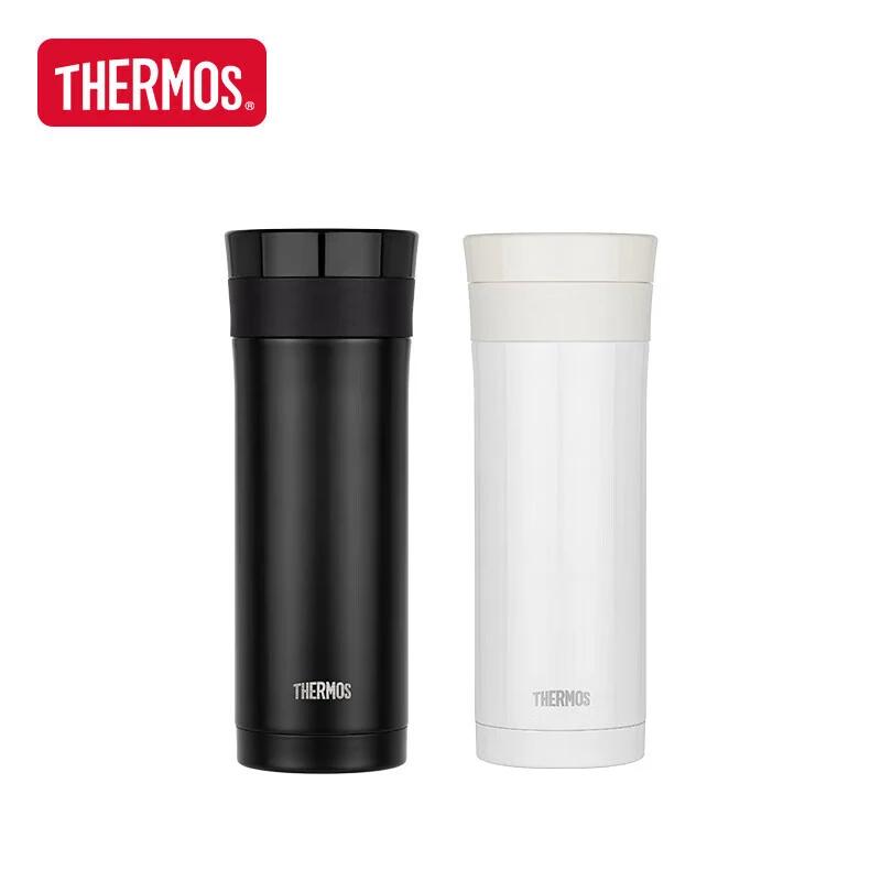 Thermos Smart Temperature Display Vacuum Flask