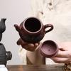 Chinese Yixing Handmade Purple Clay Teapot Household Gourd Shape Tea Pot Beauty Tea Infuser Kettle Raw Ore Zisha Tea Set 260ml