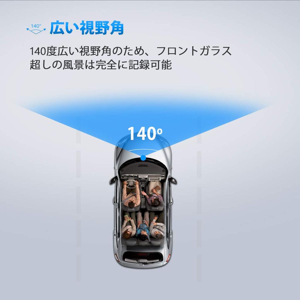(DVR028S) XTRONS Drive Recorder for Android Models HD720P Continuous Recording Built-in Microphone Recording 140°