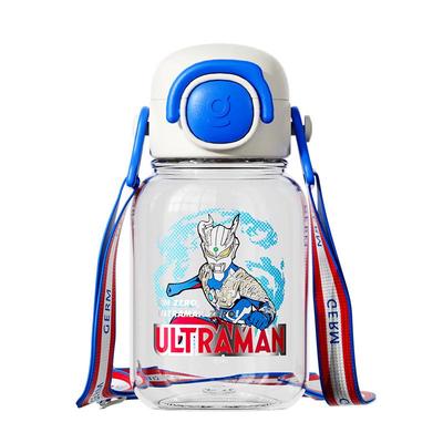GERM Ultraman Series Guardian Water Bottle