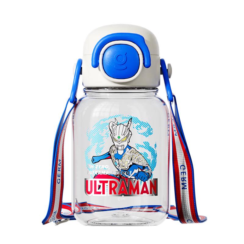 GERM Ultraman Series Guardian Water Bottle