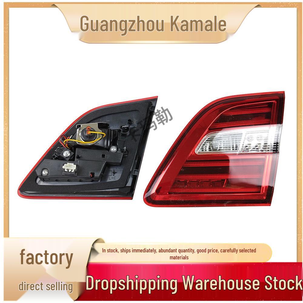 Compatible Interior Tail Light Brake Turn Signal for Mercedes-Benz M-Class W166 (1669064101, 1669068501)
