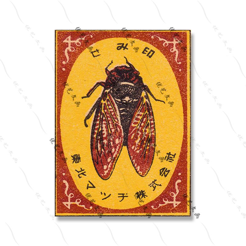 The Lucky Hand Animal Matchbox Print Wall Art Vintage Japan Canvas Poster Deer Cats Lion Cicada Painting Picture Home Room Decor