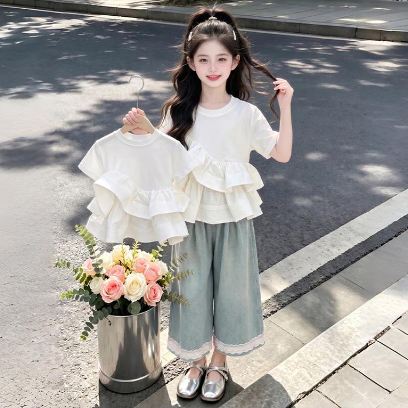 Girls' Korean Style Ruffle Sleeve Wide-Leg Pants Set (2026) - Stylish & Versatile Summer Outfit