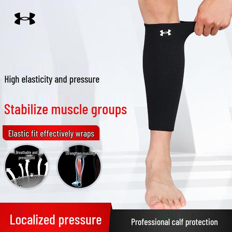 Under Armour Sports Calf Compression Sleeve L (28-30cm)