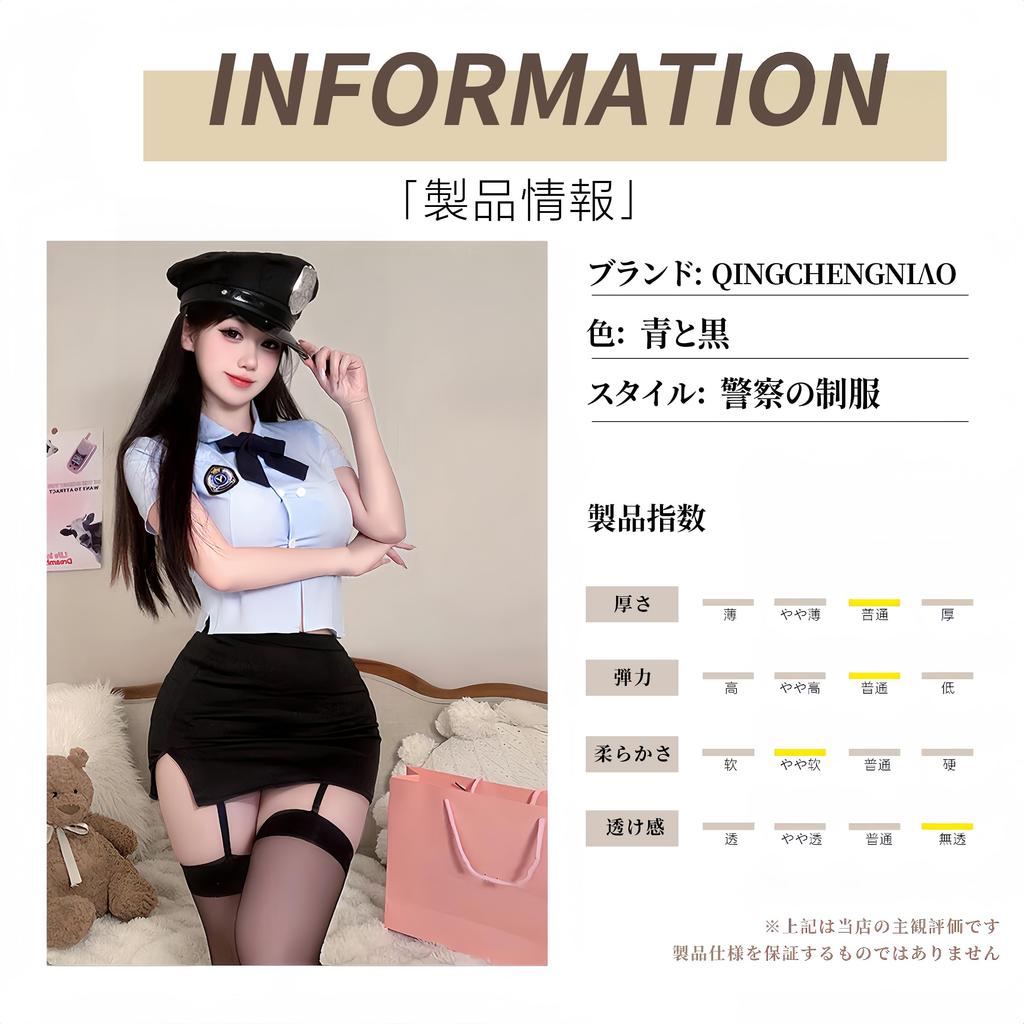 Female Police Uniform Cosplay Sexy Adult Sexy Lingerie Extreme Pervert Set Bowknot Stockings Tight Arrest Blue Black Passionate Erotic Temptation