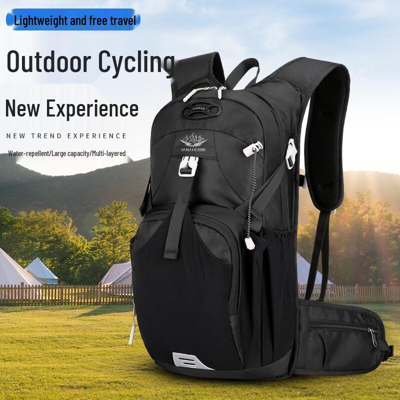 Vanaheimr Casual Outdoor Sports Backpack