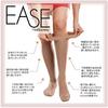 To the General EASE Medical Compression Stockings for Promoting Venous Blood Flow In the Lower Knee Opaque Knee Thick Unisex [Available Public] Limbs,