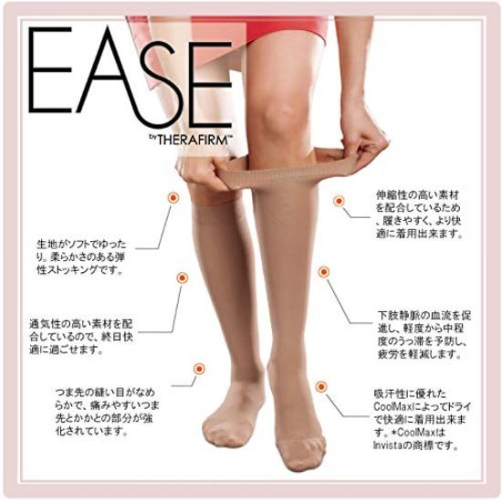 To the General EASE Medical Compression Stockings for Promoting Venous Blood Flow In the Lower Knee Opaque Knee Thick Unisex [Available Public] Limbs,