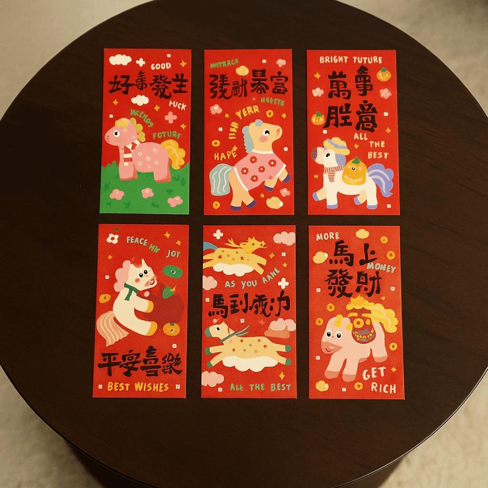 6Pcs/Set Paper 2026 Horse Year Red Envelope Traditional Spring Festival Envelope  Spring Festival