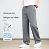 Men's Summer Cotton Elastic Waist Straight Leg Pants