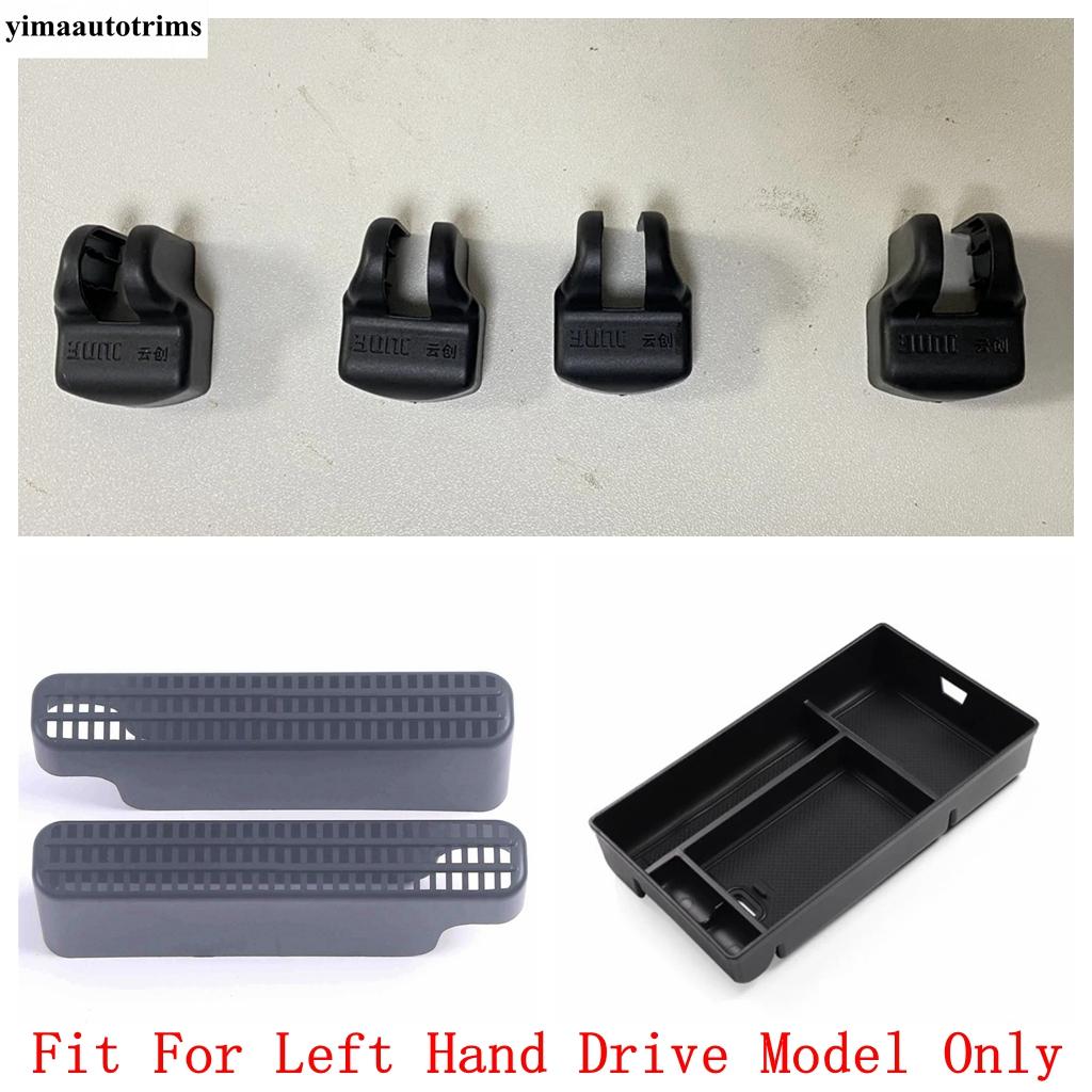 Central Storage Box / Seat Floor Air AC Dust Cover / Door Limit Stop Accessories For LEXUS NX 260 350h NX260 NX350h  - 2026