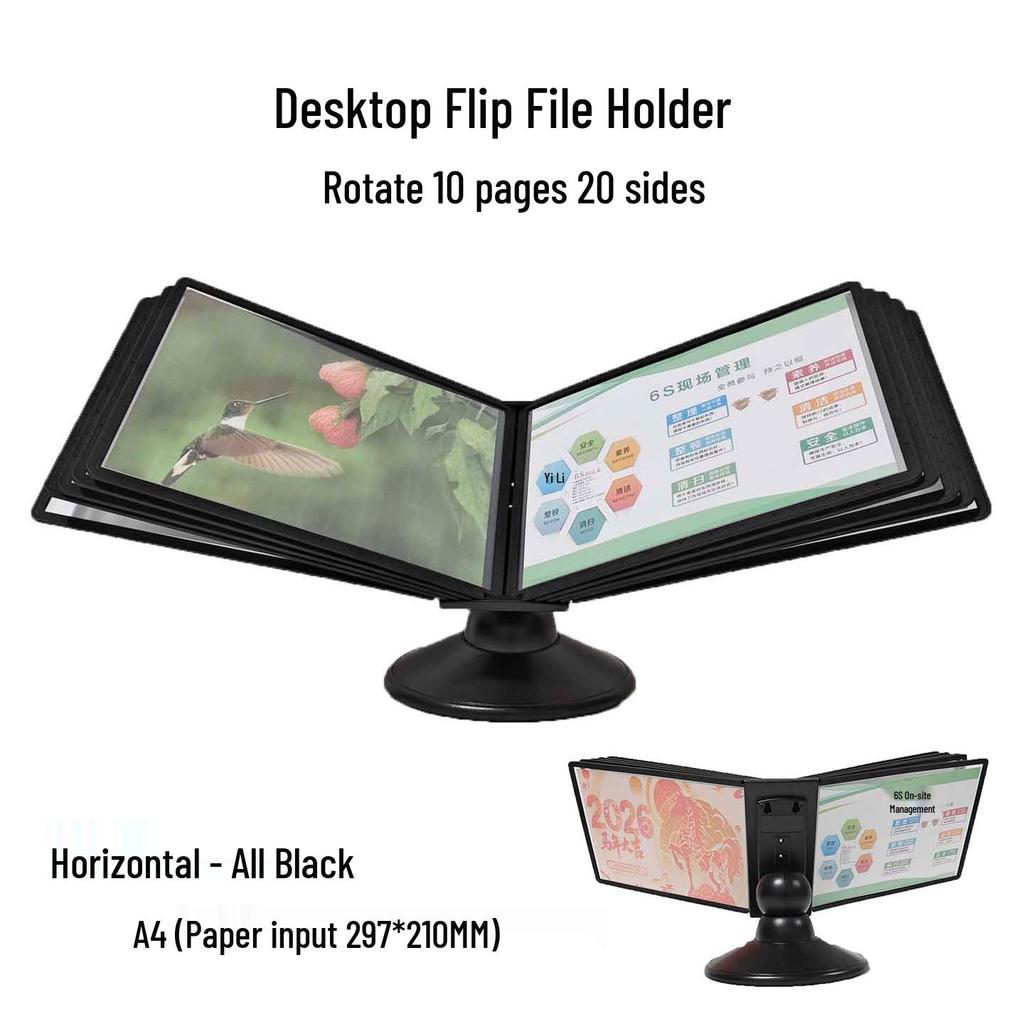 Rotating A4 Desktop File Holder and Display Stand