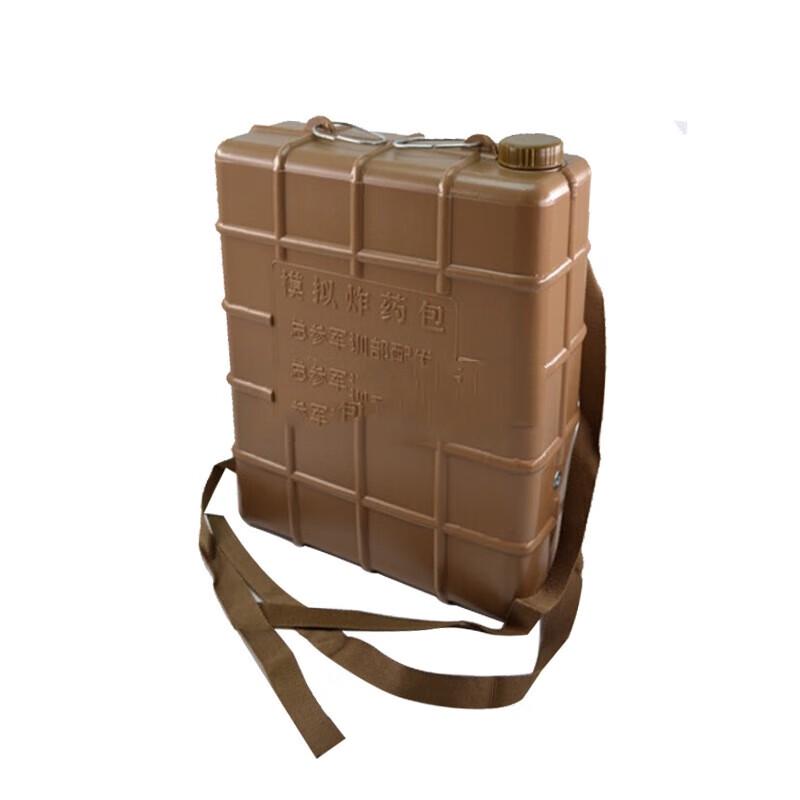 Jing Rui Zhi An Simulated Z Medicine Training Kit