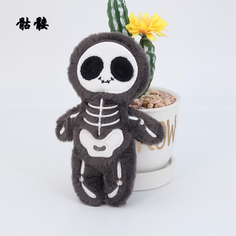 Halloween Pluche Speelgoed Schattige Pompoen Mummie Skelet Gevulde Groente Poppen Grappige Cartoon Tas Hanger Pluche Sleutelhangers Cadeaus Meisje 10cm