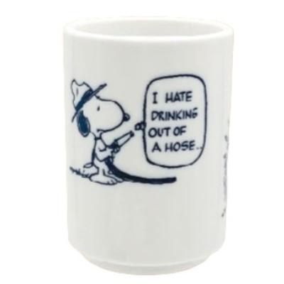 Marimo Craft Hrnček NV Komiksové umění Snoopy 72 x V103mm SPIK-253