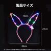 LIKENNY Leuchtendes Stirnband, Halloween Cosplay Idee Spielzeug, Hasenohren, LED Haaraccessoire, Party Dekoration, Maskenball, Schulfest, Party,