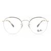 Ray Ban Rx3947v 2501 Unisex Eyeglasses