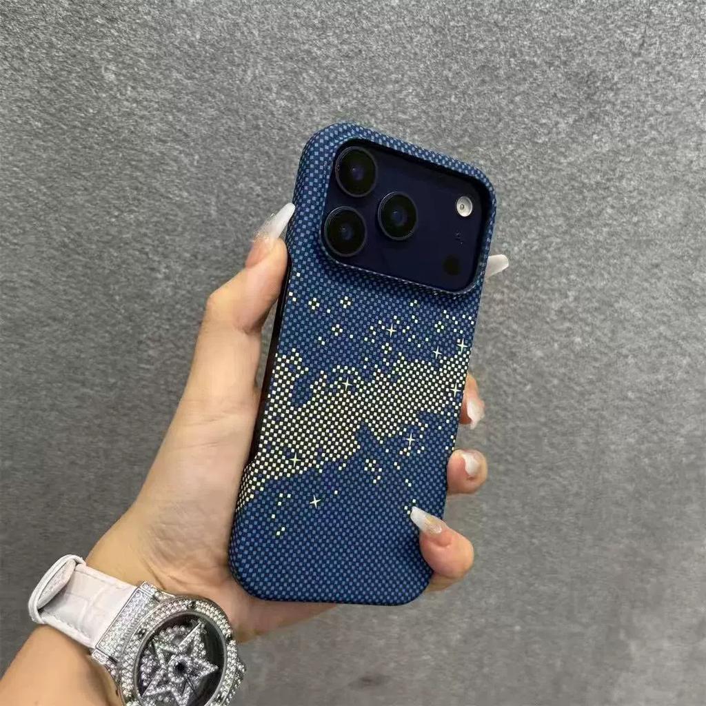 Applicable To IPhone17proMax Frosted Magnetic Suction Phone Case Carbon Fiber Apple 16 Half Pack Plaid 15 Protective Case