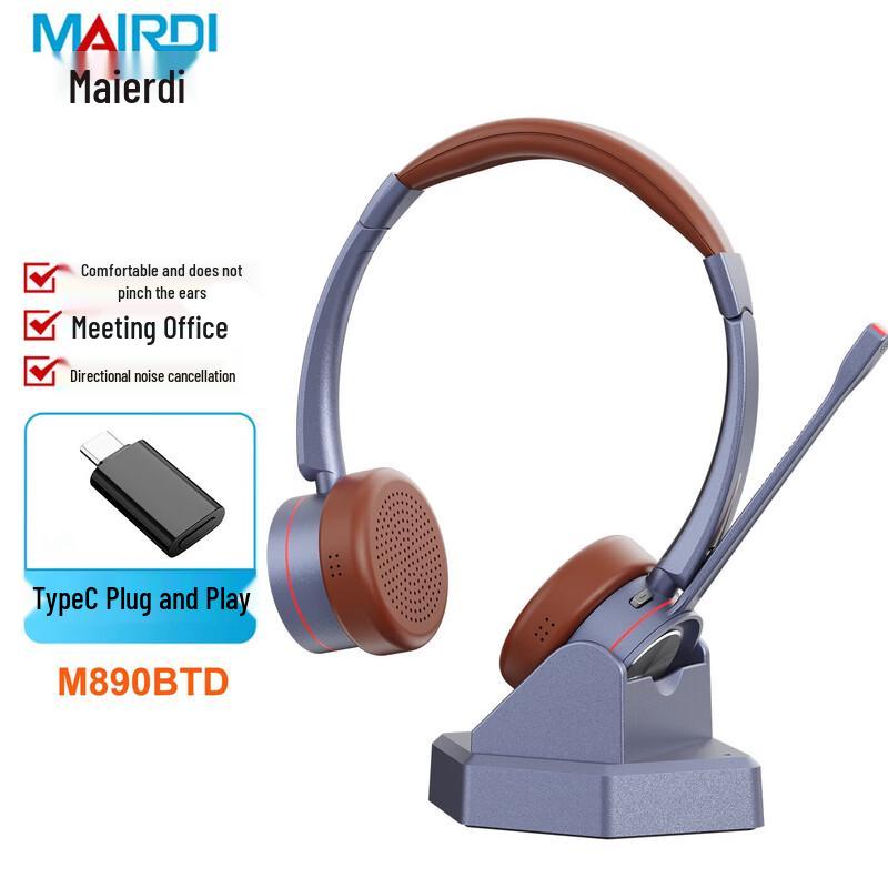 

MAIRDI MRD890BTD 2026 Wireless Headset (CN version)