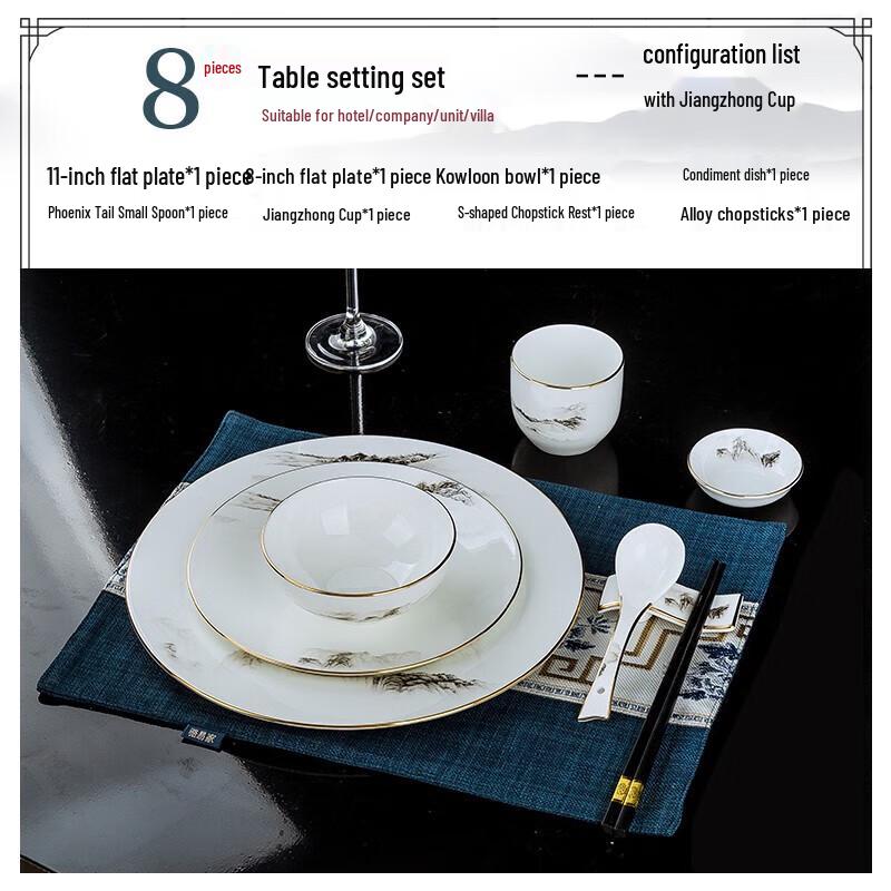 

New Chinese Style Ceramic Tableware Set 1 Set