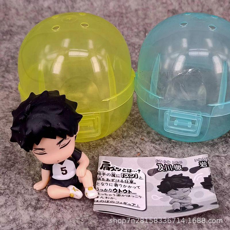 4pcsSet Anime Haikyuu Sleeping Shoulder-To-Shoulder Q Version 3rd Generation Gashapon Toy Figures Desktop Decoration Doll Gifts