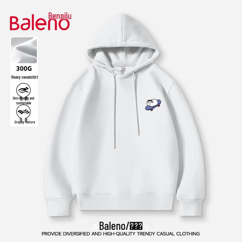 Baleno Men's Relaxed Fit Skateboard Cat Hooded Sweatshirt