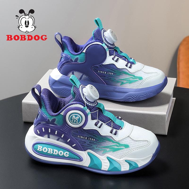 Babudou Boys' Double Mesh Sneakers - 2025 Autumn/Winter New Style Fashion Running Shoes for Kids