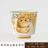 Plant Ash Cute Cat Small Teacup Ceramic Household Lady Master Cup Single Cup Tea Taster Cup Kung Fu Tea Set