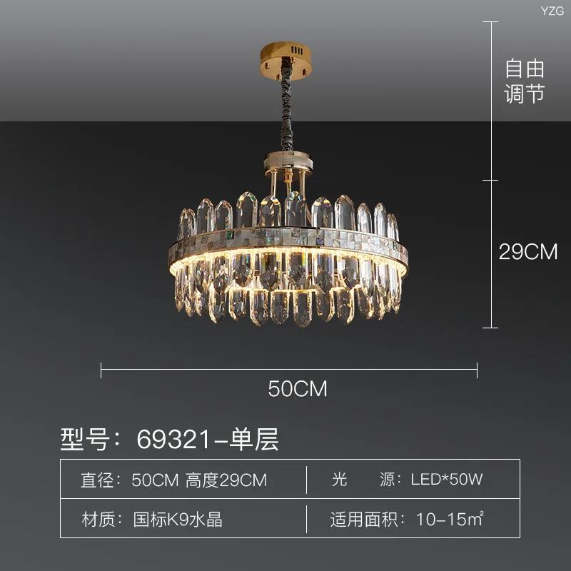 

Светодиодные золотисто-хромированные серебристо-хрустальные подвесные светильники люстра подвесной светильник Lampen для гостиной Warm White