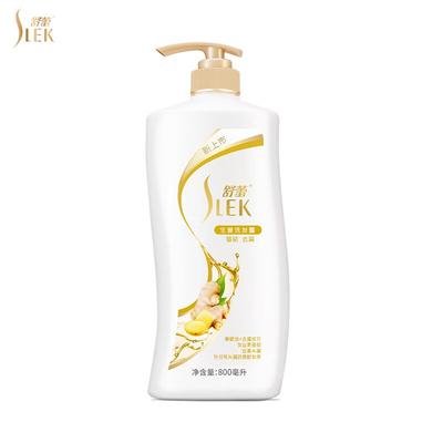 Sunsilk Ginger Shampoo