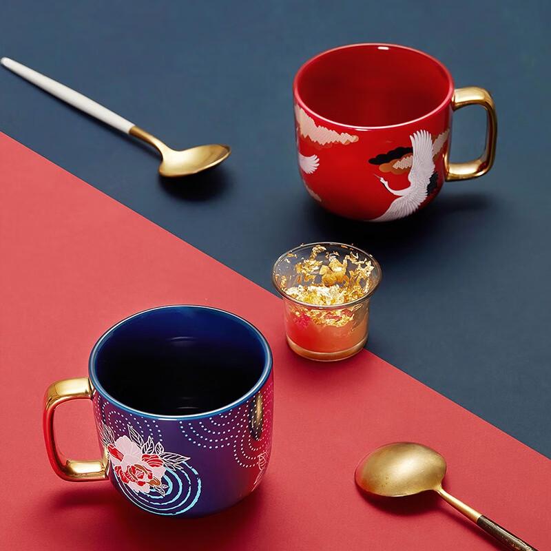 JINGREPUBLIC Nowy Chiński Styl Czerwony Kubek Zestaw Prezentowy