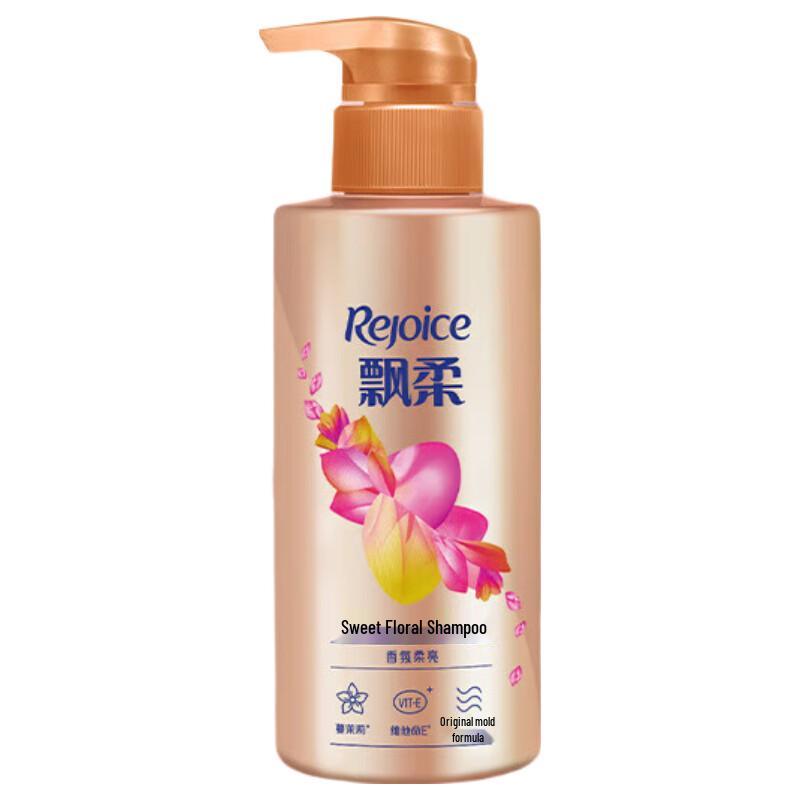 Rejoice Sweet Floral Fragrance Shampoo