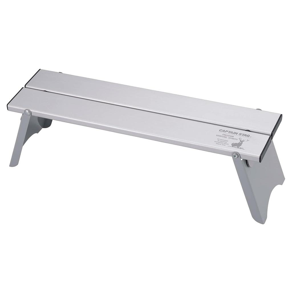Captain Stag Outdoor Table Aluminum Solo Width 420Depth 115Height 120mm Connection Function Compact Storage Case Silver UC-574