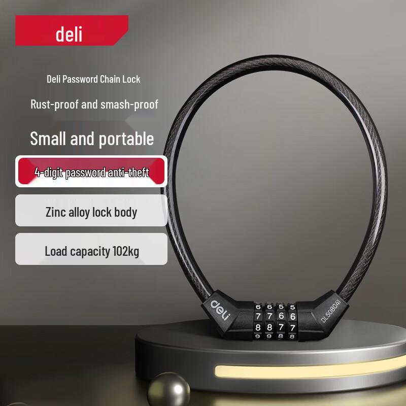 Deli Bicycle Password Cable Lock