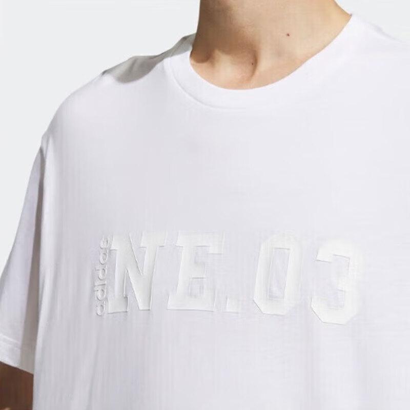 Adidas Neo Casual Simple Breathable Round Neck Short Sleeve T-Shirt Unisex T-Shirt White IS2781