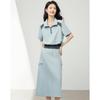 Women's Casual Workwear Skirt Set with Lapel Collar