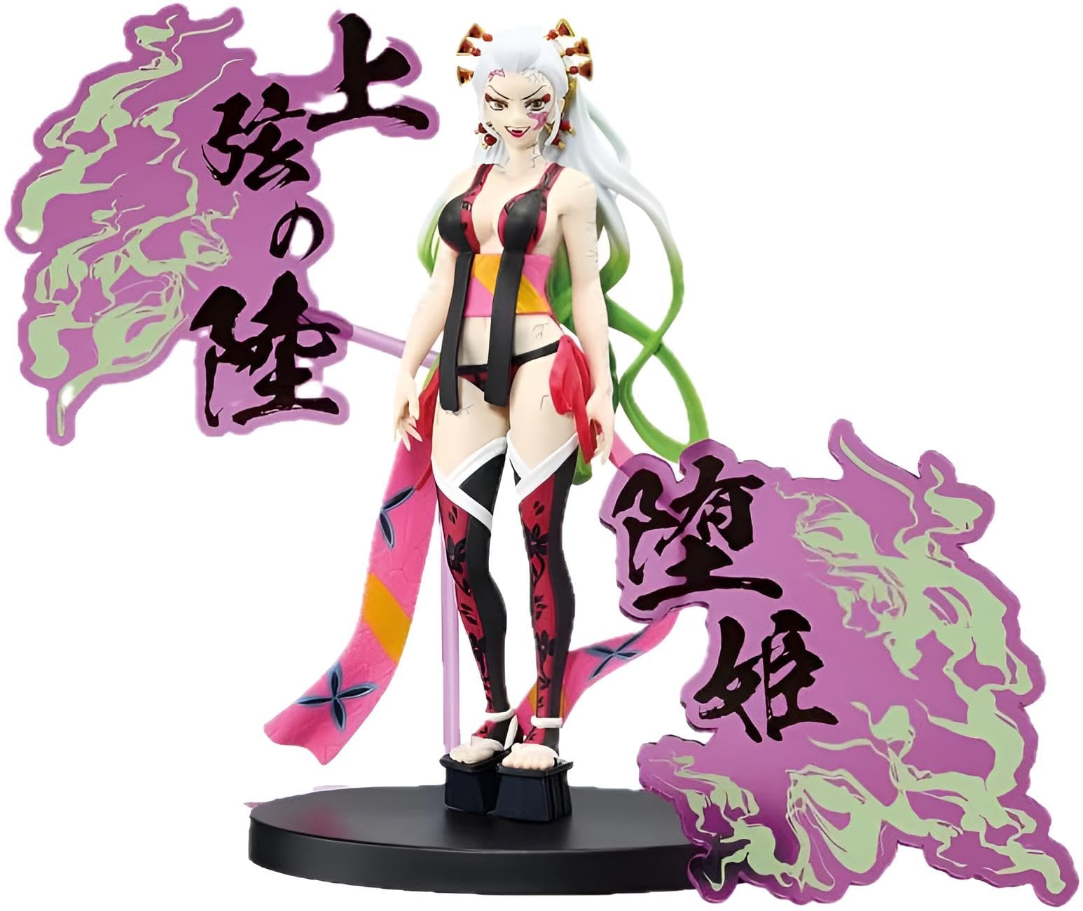

Demon Kimetsu no Yaiba Demon Slayer EX Daki Figure Slayer