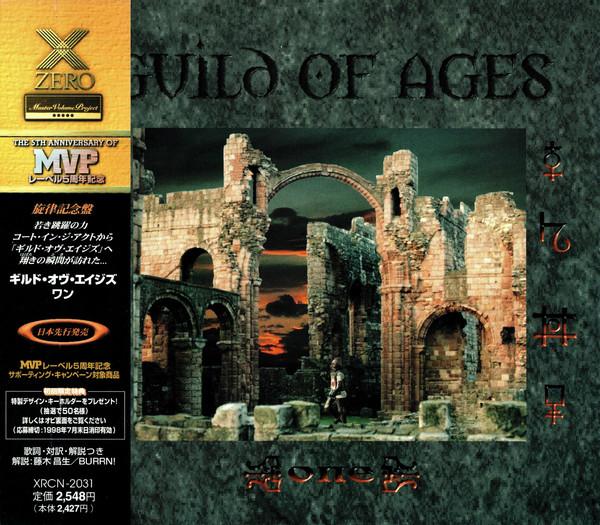 

CD GUILD OF AGES - One XRCN2031 ZERO CORPORATIO 1998 Japan ObiRock Used