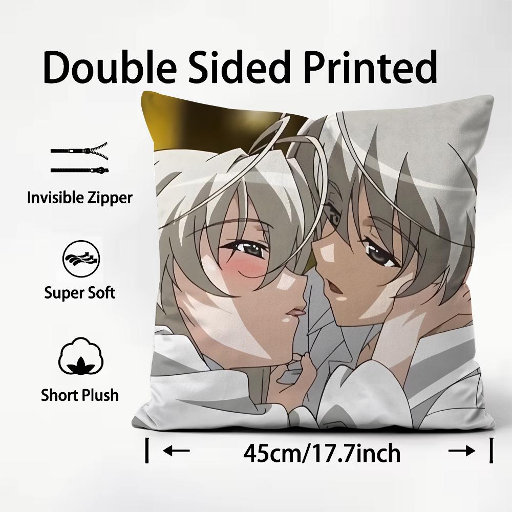 Anime Y-Yosuga no Sora Cushion Cover Pattern Printed Pillowcase for Living Room Sofa Cushion Cover & Bedroom Decor