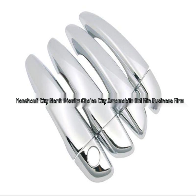 

Electroplated Door Handle Sticker for Peugeot 508 SW RXH 2011-2020 Models