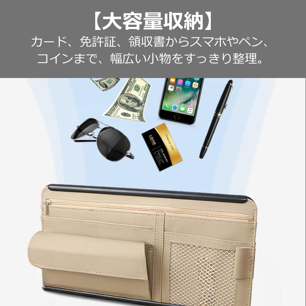 Sun Visor Car Storage Pocket Sun Visor Cover Small Item Holder Car Glasses Holder [YourKit] (Pink)