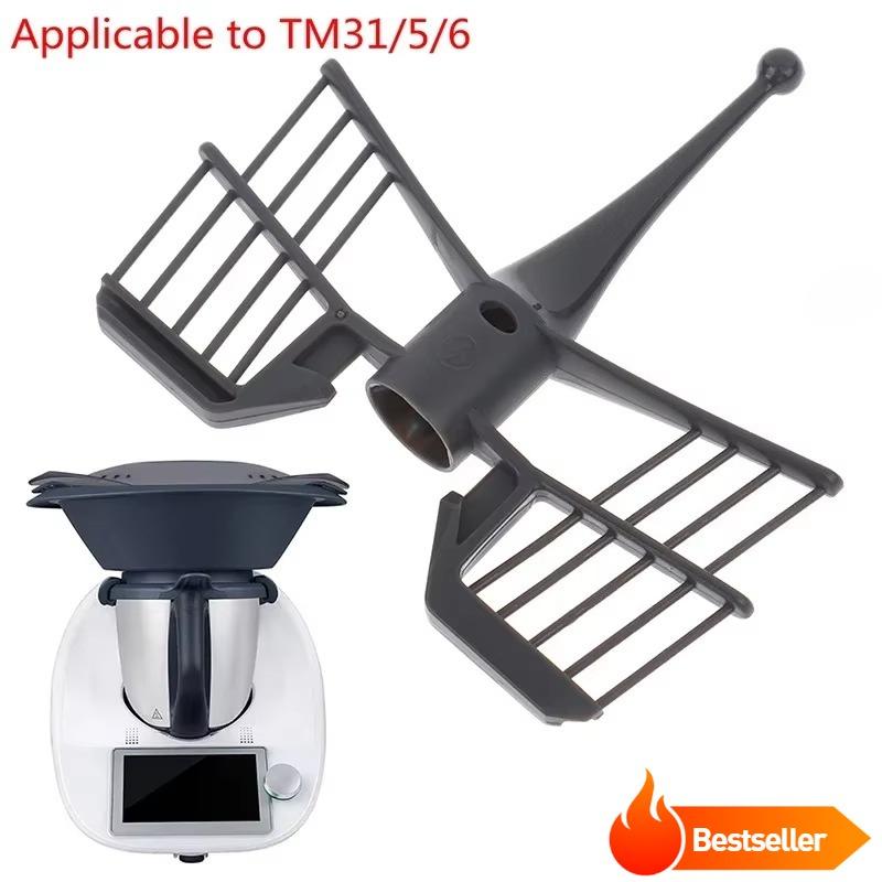 Bestseller Butterfly Blender Scraper - Compatible with Thermomix TM31/TM5/TM6, Multi-Purpose Mixing & Juice Extractor Accessory