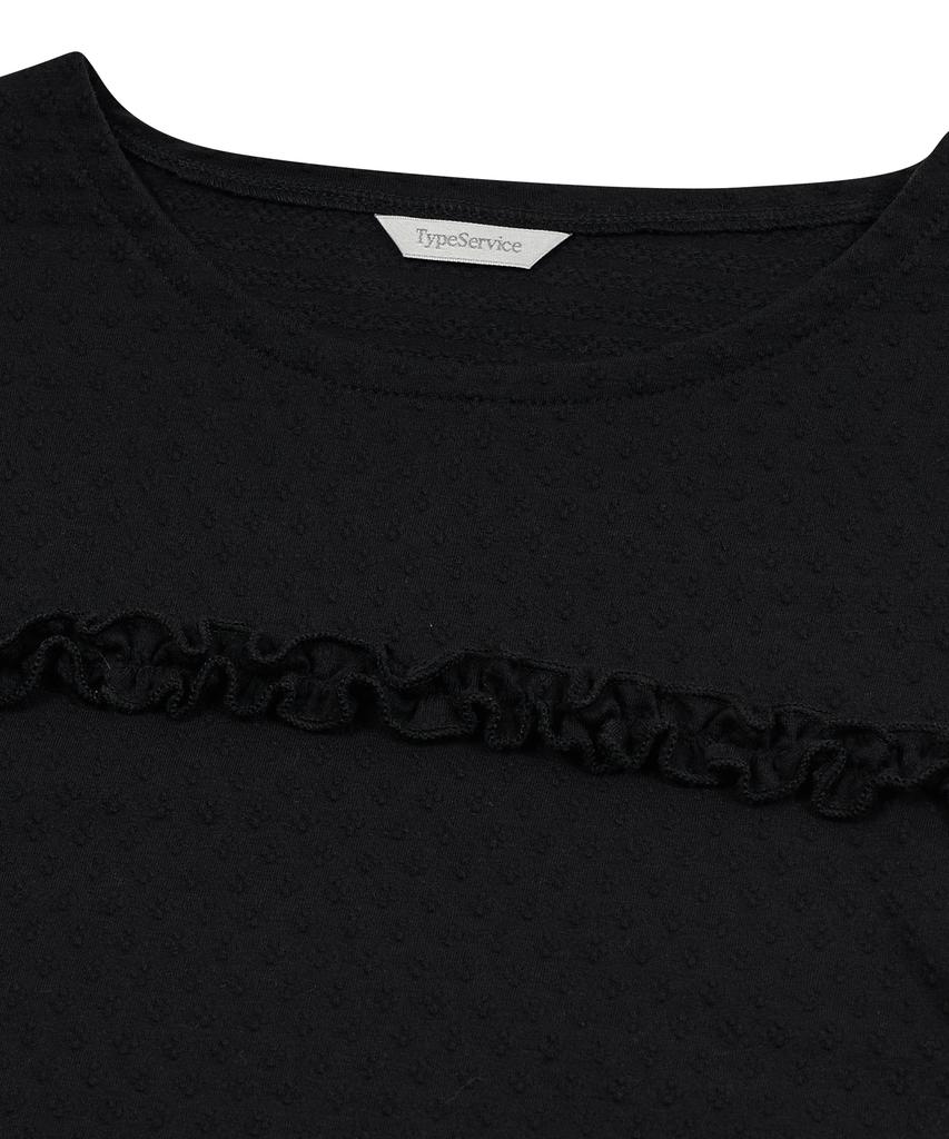 Taibseobiseu Flared Ruffle Top [Black]