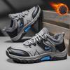 Winter Outdoor Men's Waterproof Anti-slip Wear-resistant Hiking Shoes Warm Fleece-lined Travel Sports Shoes