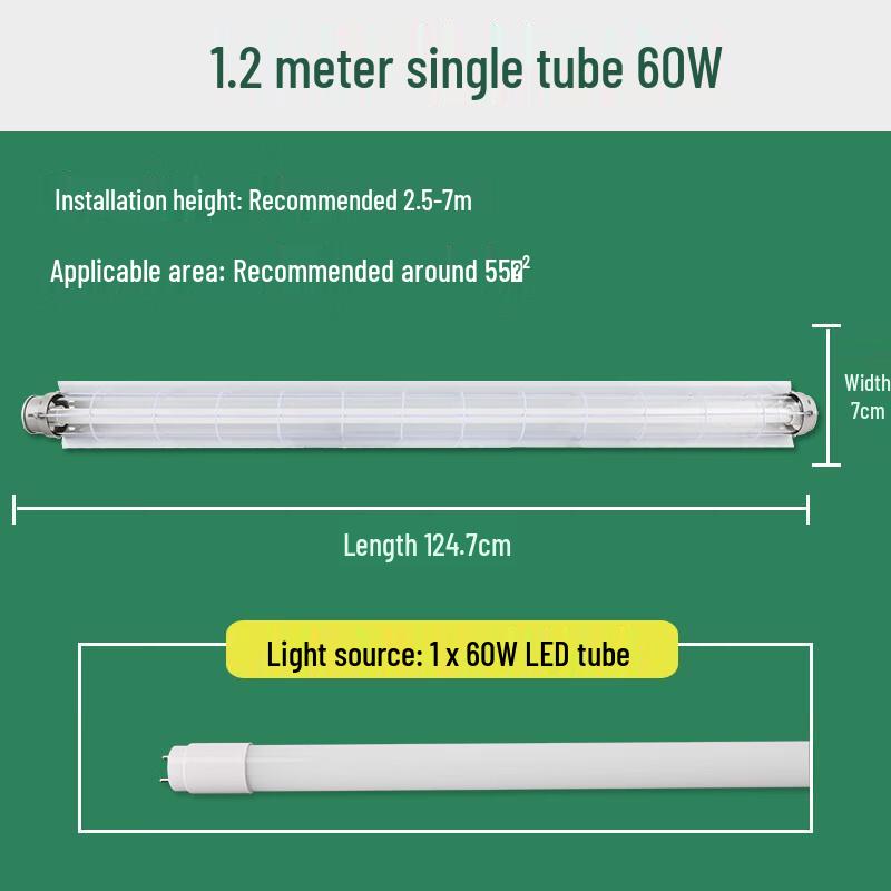 UOSU LED Explosion-Proof Warehouse Light