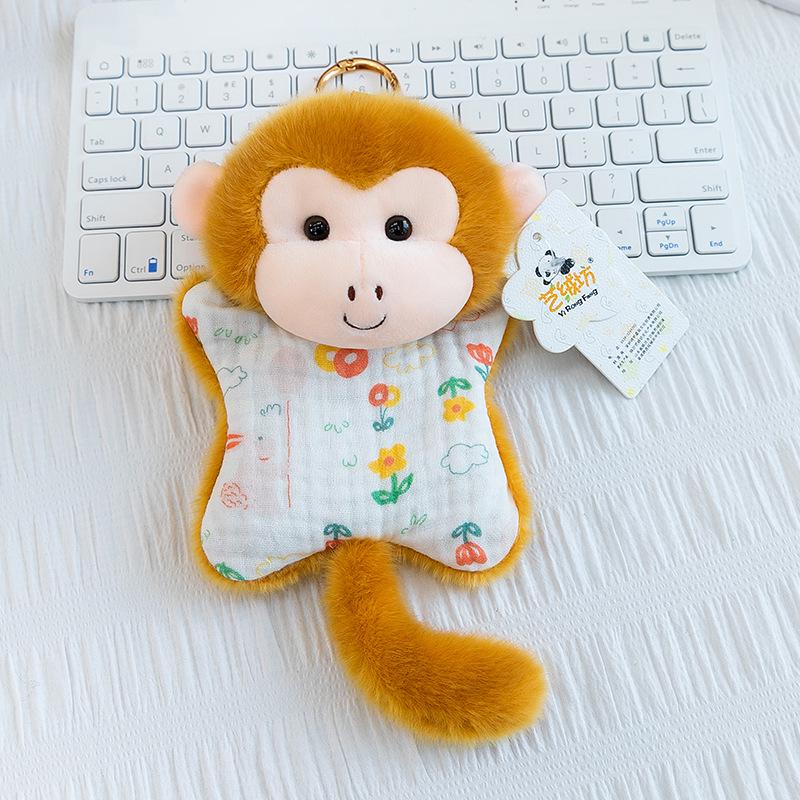 Kawaii Animal Plush Keychain Pendant Toy Ornament Gift