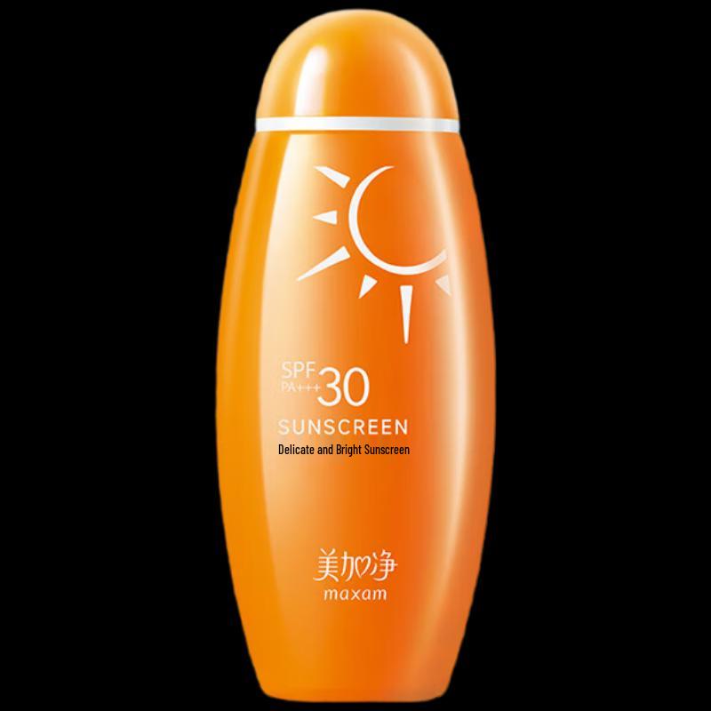 

Meijianjing Tender & White Sunscreen Lotion 50ml