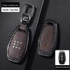 Landian Blue Electric E5 PLUS Key Case for DE-i Honor Version with Car Buckle Shell Modification
