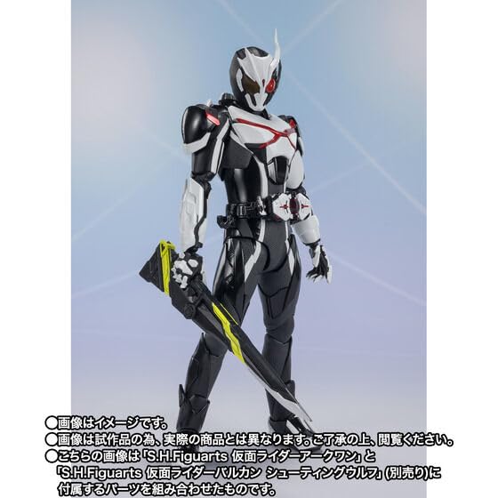 BANDAI S.H.Figuarts Kamen Rider Arc One